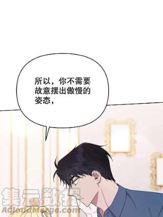为了帮助你理解24.试探