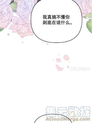 为了帮助你理解24.试探