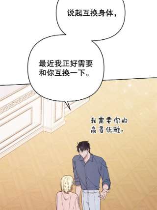 为了帮助你理解24.试探