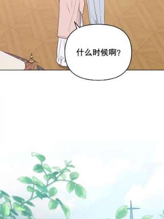 为了帮助你理解24.试探