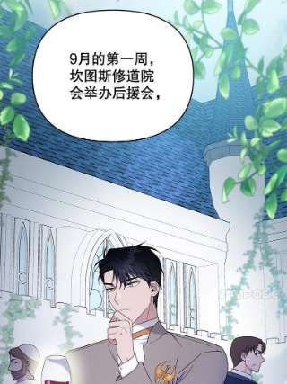 为了帮助你理解24.试探