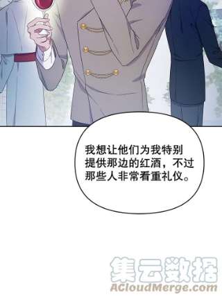 为了帮助你理解24.试探