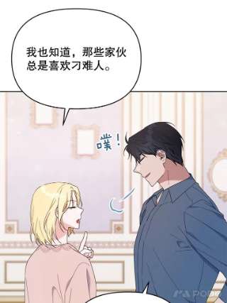 为了帮助你理解24.试探