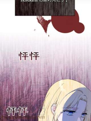 为了帮助你理解24.试探