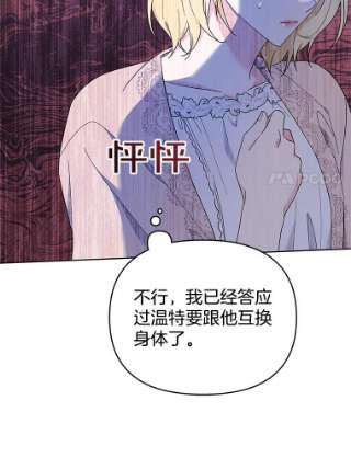 为了帮助你理解24.试探