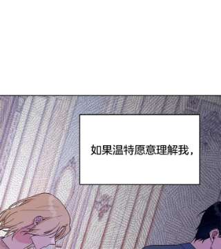 为了帮助你理解24.试探