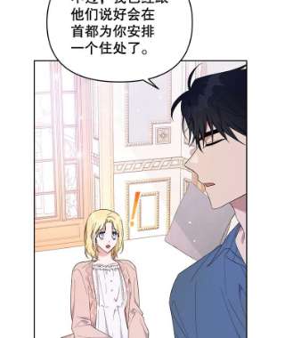 为了帮助你理解24.试探