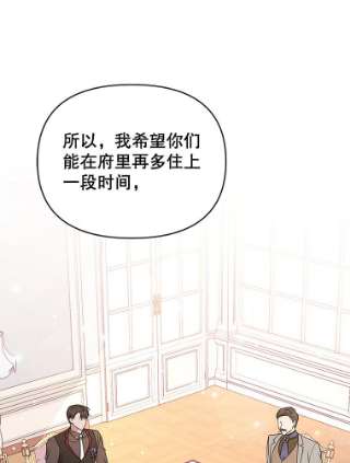 为了帮助你理解24.试探
