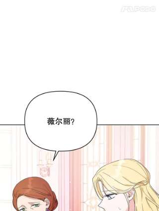 为了帮助你理解24.试探