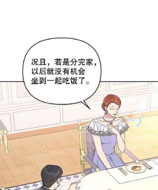 为了帮助你理解24.试探