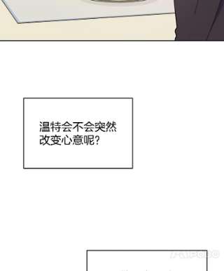 为了帮助你理解24.试探