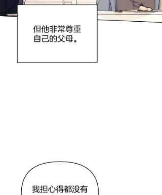 为了帮助你理解24.试探