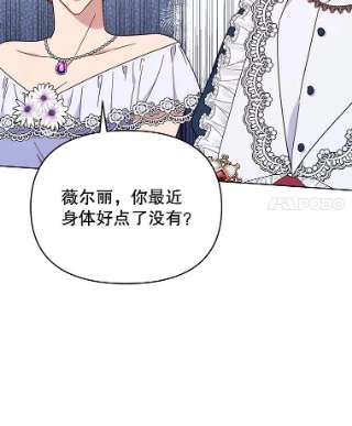 为了帮助你理解24.试探