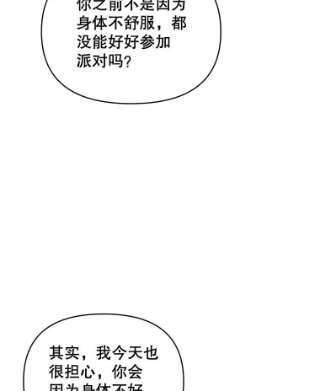 为了帮助你理解24.试探