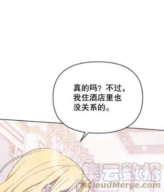 为了帮助你理解24.试探