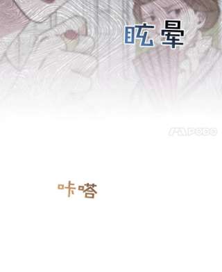 为了帮助你理解24.试探