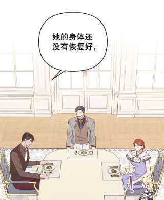 为了帮助你理解24.试探