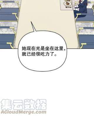 为了帮助你理解24.试探