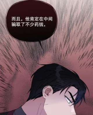 为了帮助你理解24.试探