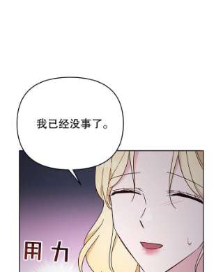 为了帮助你理解24.试探
