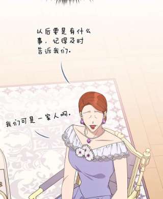 为了帮助你理解24.试探