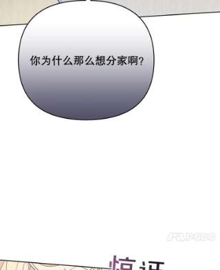 为了帮助你理解24.试探