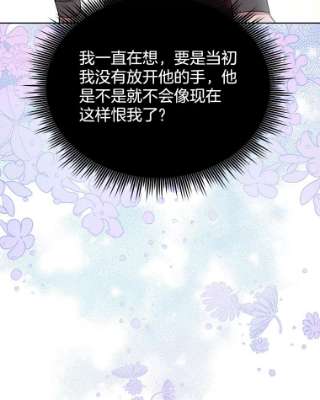为了帮助你理解25.温特的温柔