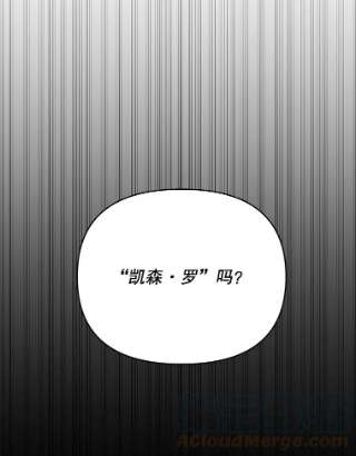 为了帮助你理解25.温特的温柔
