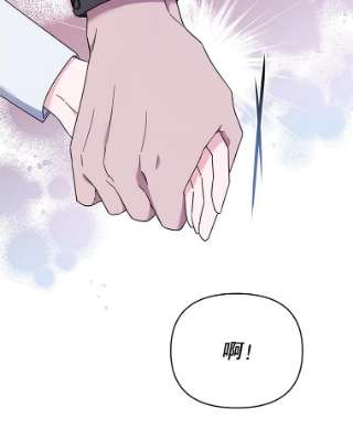 为了帮助你理解25.温特的温柔