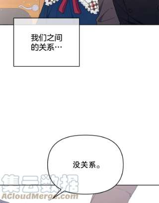 为了帮助你理解25.温特的温柔