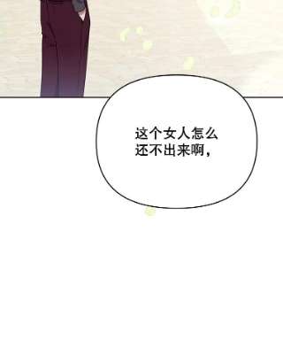 为了帮助你理解25.温特的温柔