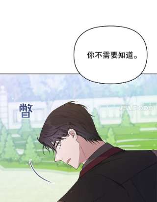 为了帮助你理解25.温特的温柔