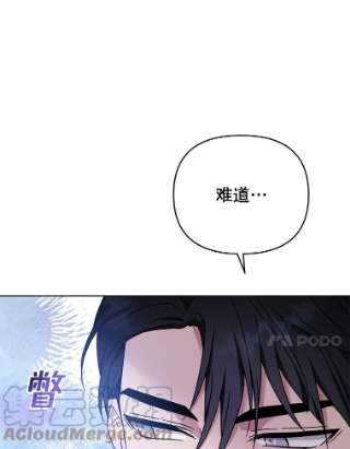 为了帮助你理解25.温特的温柔