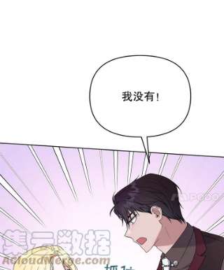 为了帮助你理解25.温特的温柔