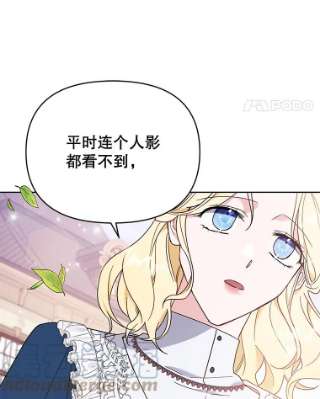 为了帮助你理解25.温特的温柔