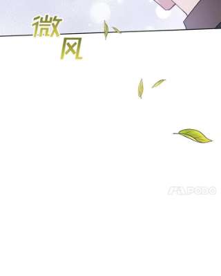 为了帮助你理解25.温特的温柔