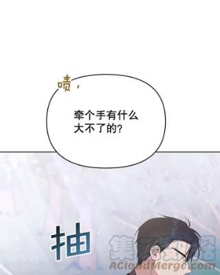 为了帮助你理解25.温特的温柔