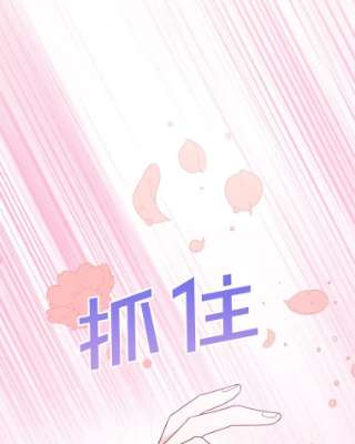 为了帮助你理解25.温特的温柔