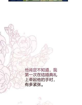 为了帮助你理解25.温特的温柔