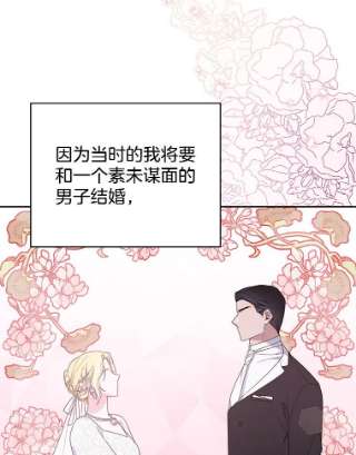 为了帮助你理解25.温特的温柔