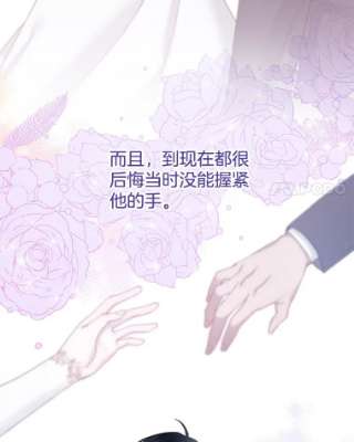 为了帮助你理解25.温特的温柔