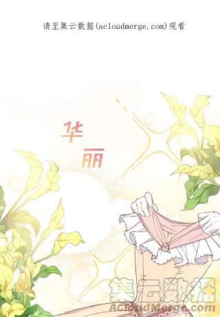 为了帮助你理解26.衣柜上的血迹