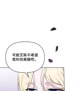 为了帮助你理解26.衣柜上的血迹