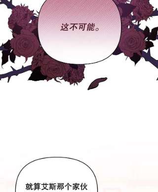 为了帮助你理解26.衣柜上的血迹