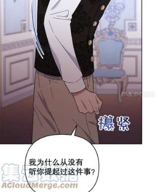 为了帮助你理解26.衣柜上的血迹
