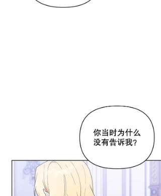 为了帮助你理解26.衣柜上的血迹