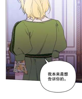 为了帮助你理解26.衣柜上的血迹