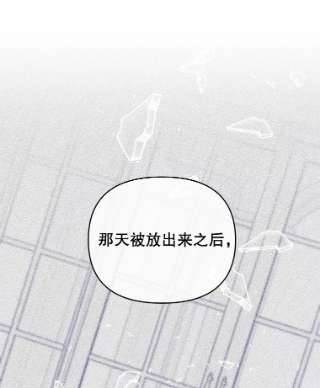 为了帮助你理解26.衣柜上的血迹