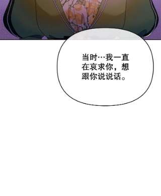 为了帮助你理解26.衣柜上的血迹
