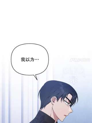 为了帮助你理解26.衣柜上的血迹